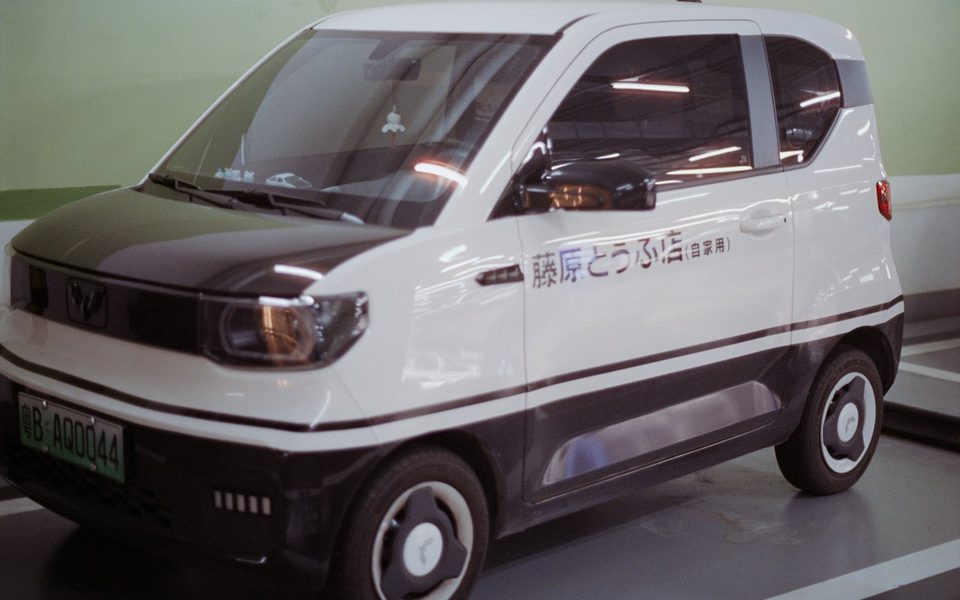 VinFast Minio Green (ảnh minh hoạ)